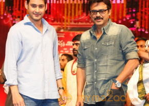 SVSC Triple Platinum Disc Function Gallery  photo 83