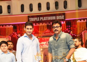SVSC Triple Platinum Disc Function Gallery  photo 61