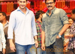 SVSC Triple Platinum Disc Function Gallery  photo 110