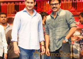 SVSC Triple Platinum Disc Function Gallery  photo 41