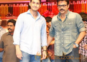 SVSC Triple Platinum Disc Function Gallery  photo 135