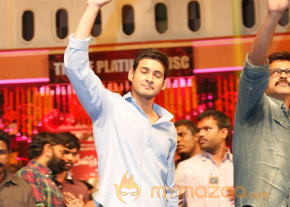 SVSC Triple Platinum Disc Function Gallery  photo 22