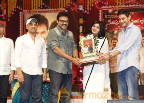SVSC Triple Platinum Disc Function Gallery  photo 128