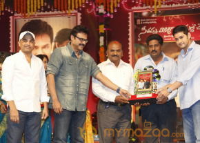 SVSC Triple Platinum Disc Function Gallery  photo 9