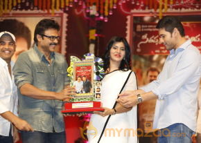 SVSC Triple Platinum Disc Function Gallery  photo 93