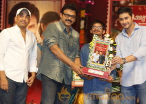 SVSC Triple Platinum Disc Function Gallery  photo 36