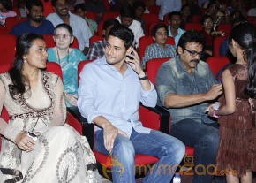 SVSC Triple Platinum Disc Function Gallery  photo 45