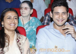 SVSC Triple Platinum Disc Function Gallery  photo 64