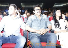 SVSC Triple Platinum Disc Function Gallery  photo 49