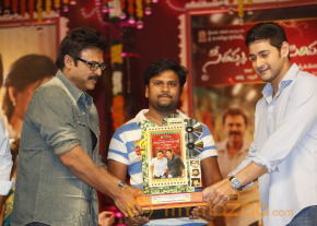 SVSC Triple Platinum Disc Function Gallery  photo 65