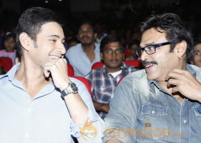 SVSC Triple Platinum Disc Function Gallery  photo 72