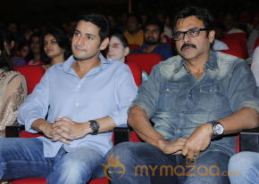 SVSC Triple Platinum Disc Function Gallery  photo 23