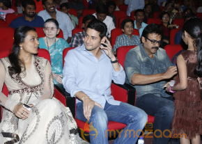 SVSC Triple Platinum Disc Function Gallery  photo 146