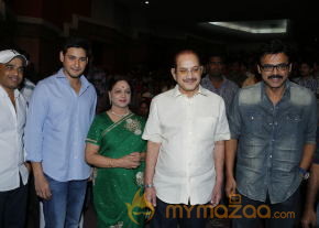 SVSC Triple Platinum Disc Function Gallery  photo 3