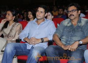SVSC Triple Platinum Disc Function Gallery  photo 26