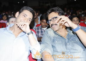 SVSC Triple Platinum Disc Function Gallery  photo 12