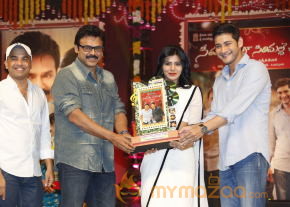 SVSC Triple Platinum Disc Function Gallery  photo 35