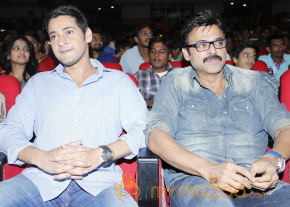 SVSC Triple Platinum Disc Function Gallery  photo 148