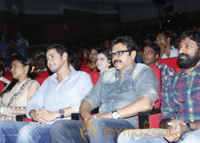 SVSC Triple Platinum Disc Function Gallery  photo 15