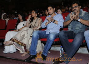 SVSC Triple Platinum Disc Function Gallery  photo 5