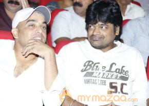 SVSC Triple Platinum Disc Function Gallery  photo 139