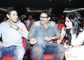 SVSC Triple Platinum Disc Function Gallery  photo 59