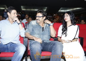 SVSC Triple Platinum Disc Function Gallery  photo 84