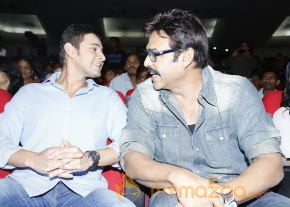 SVSC Triple Platinum Disc Function Gallery  photo 51