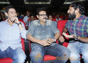 SVSC Triple Platinum Disc Function Gallery  photo 117