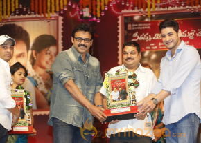 SVSC Triple Platinum Disc Function Gallery  photo 11