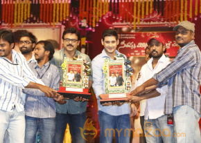 SVSC Triple Platinum Disc Function Gallery  photo 77