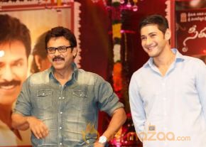 SVSC Triple Platinum Disc Function Gallery  photo 34