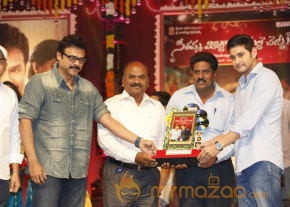 SVSC Triple Platinum Disc Function Gallery  photo 37