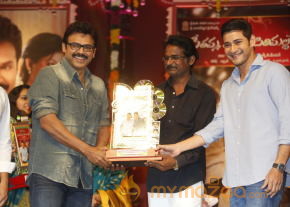 SVSC Triple Platinum Disc Function Gallery  photo 121
