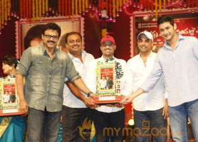 SVSC Triple Platinum Disc Function Gallery  photo 6