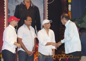 SVSC Triple Platinum Disc Function Gallery  photo 8