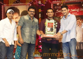 SVSC Triple Platinum Disc Function Gallery  photo 47