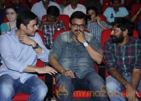 SVSC Triple Platinum Disc Function Gallery  photo 145