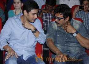 SVSC Triple Platinum Disc Function Gallery  photo 85