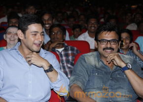 SVSC Triple Platinum Disc Function Gallery  photo 113
