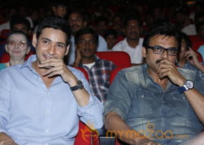 SVSC Triple Platinum Disc Function Gallery  photo 155