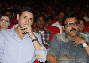 SVSC Triple Platinum Disc Function Gallery  photo 30