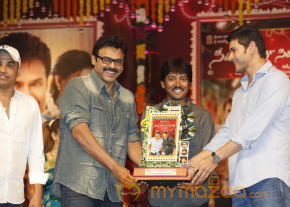 SVSC Triple Platinum Disc Function Gallery  photo 14
