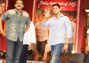 SVSC Triple Platinum Disc Function Gallery  photo 120