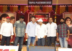 SVSC Triple Platinum Disc Function Gallery  photo 99