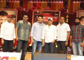 SVSC Triple Platinum Disc Function Gallery  photo 114