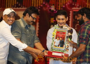 SVSC Triple Platinum Disc Function Gallery  photo 50