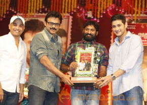 SVSC Triple Platinum Disc Function Gallery  photo 74