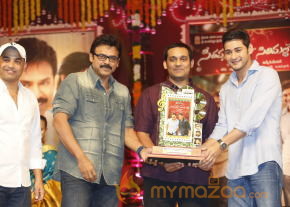 SVSC Triple Platinum Disc Function Gallery  photo 133