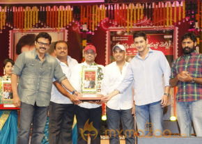 SVSC Triple Platinum Disc Function Gallery  photo 46